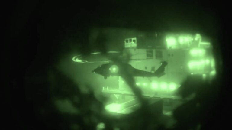 | Chase Tactical | Tactical Gear