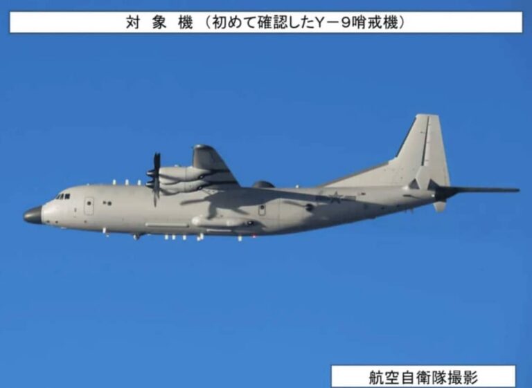 | Chase Tactical | Tactical Gear