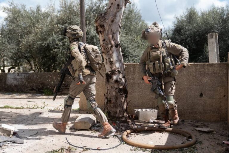 | Chase Tactical | Tactical Gear