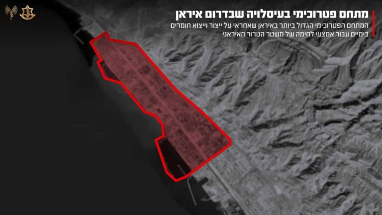 | Chase Tactical | Tactical Gear