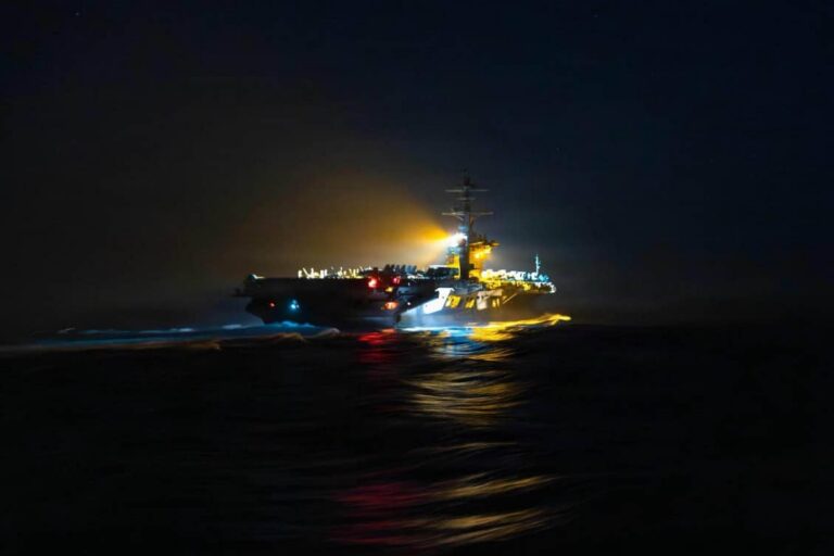 | Chase Tactical | Tactical Gear