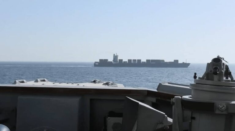 | Chase Tactical | Tactical Gear