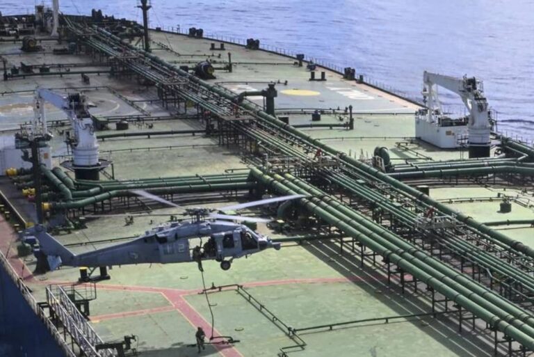 | Chase Tactical | Tactical Gear