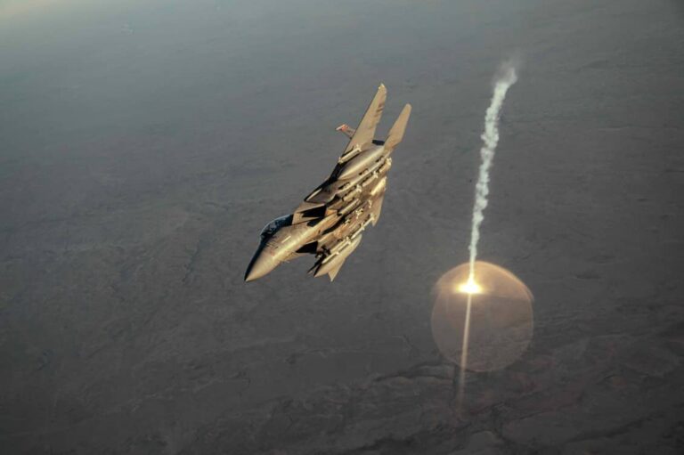 | Chase Tactical | Tactical Gear